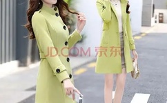 jia lissa on the sofa